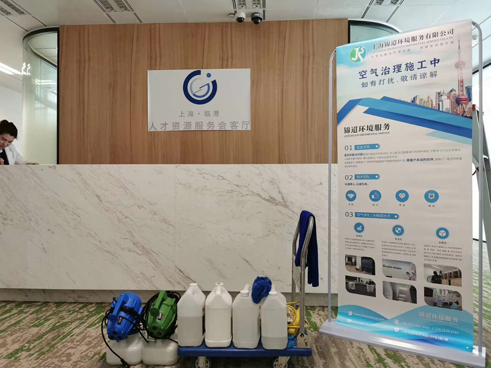 空气净化案例：出入境办证中心