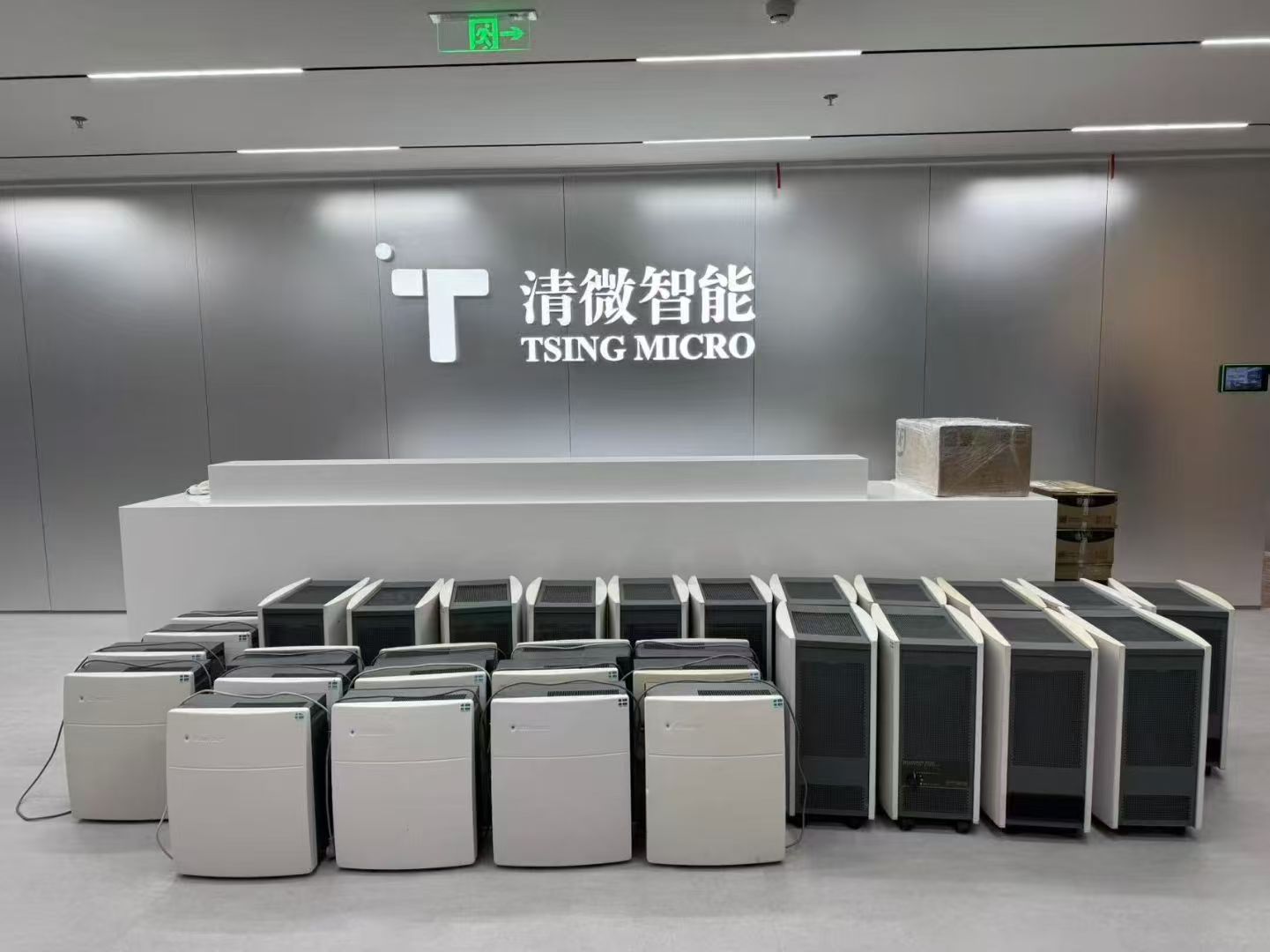 净化器案例：清微智能
