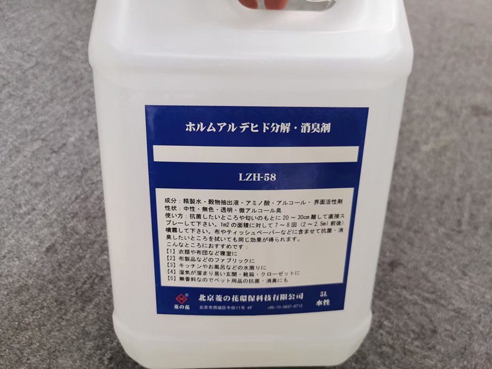 微信图片_20260420202926_726_176.jpg